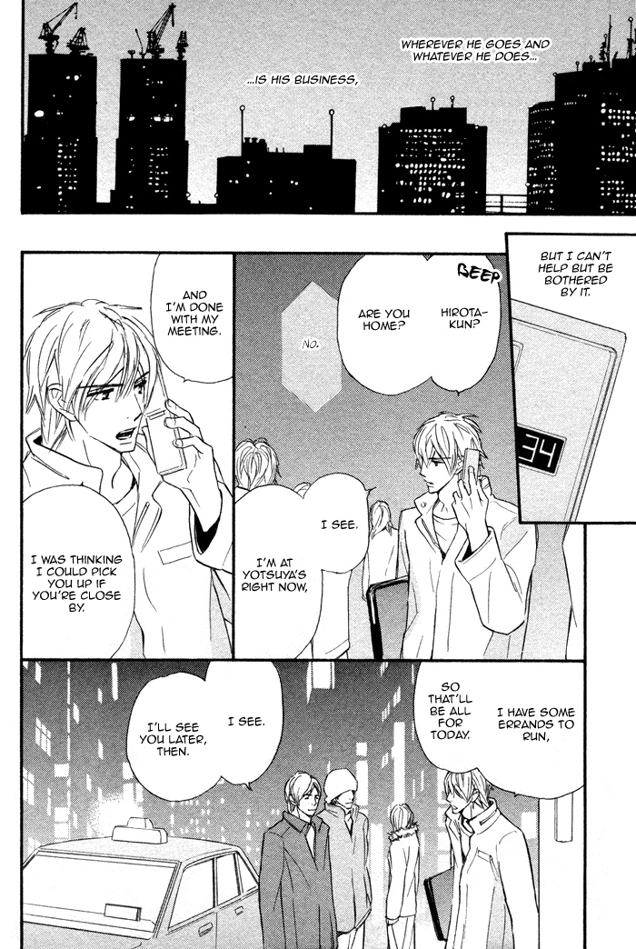 Read Nageyari no Yoru chapter 4 image 20 on Lezhin