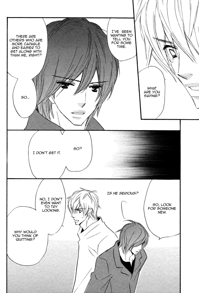 Read Nageyari no Yoru chapter 4 image 24 on Lezhin