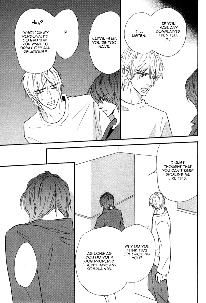 Read Nageyari no Yoru chapter 4 image 25 on Lezhin