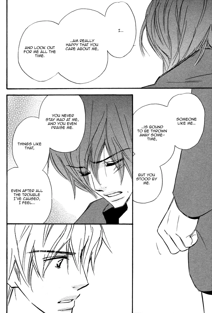 Read Nageyari no Yoru chapter 4 image 26 on Lezhin