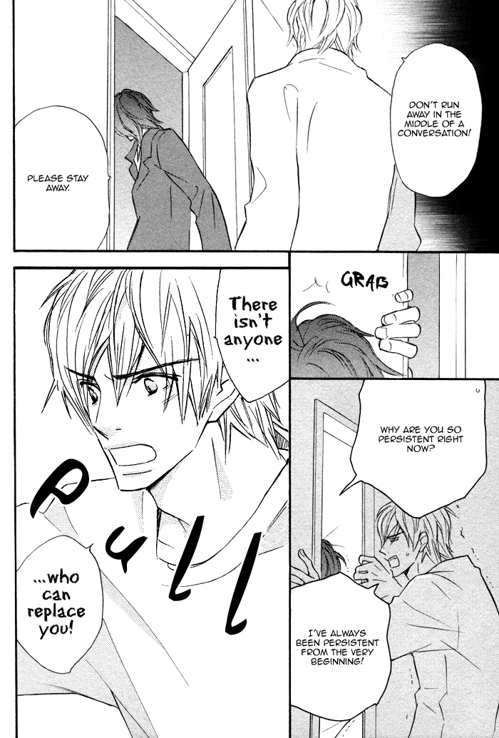 Read Nageyari no Yoru chapter 4 image 28 on Lezhin