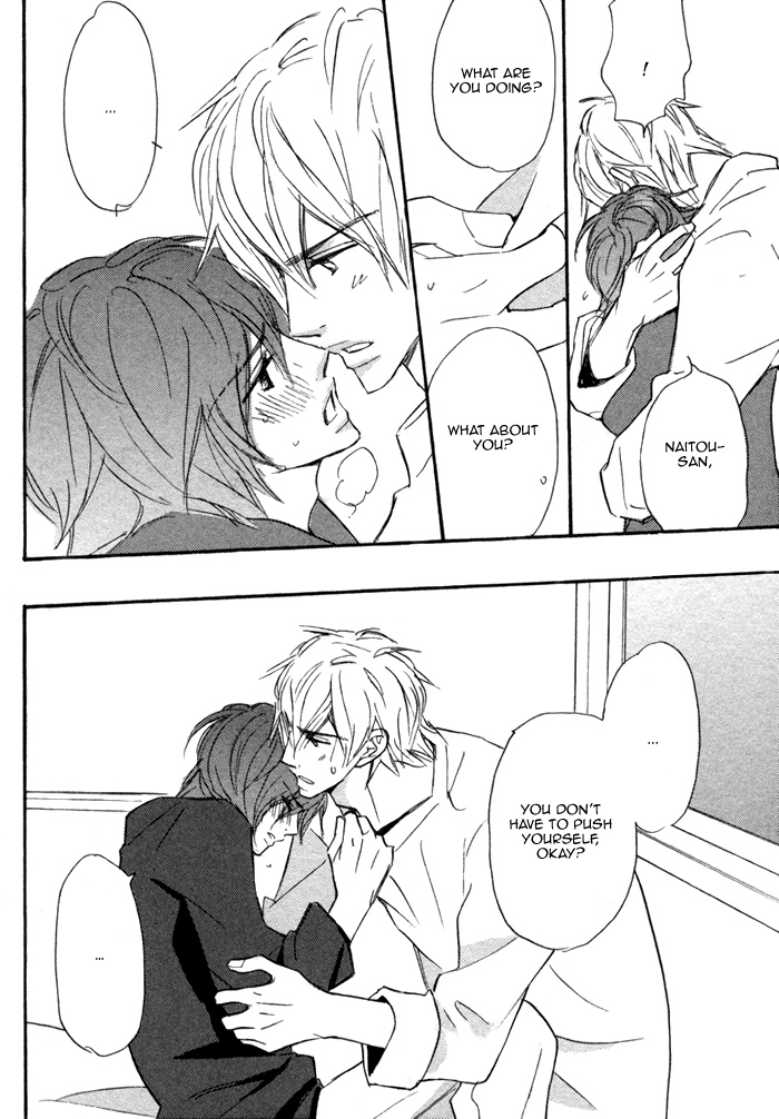 Read Nageyari no Yoru chapter 4 image 30 on Lezhin