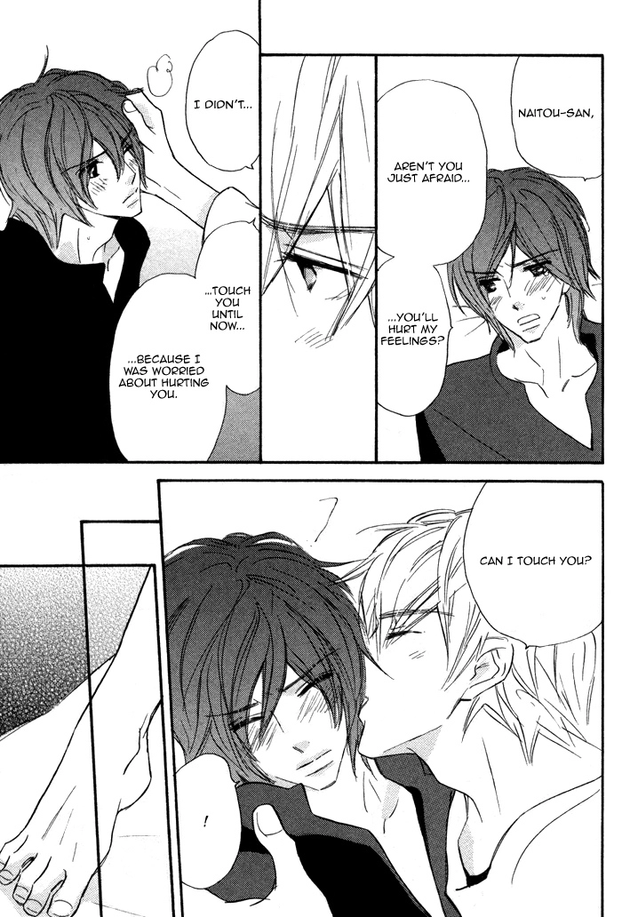 Read Nageyari no Yoru chapter 4 image 31 on Lezhin