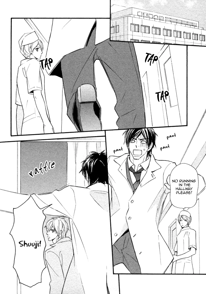 Read Nageyari no Yoru chapter 4 image 4 on Lezhin