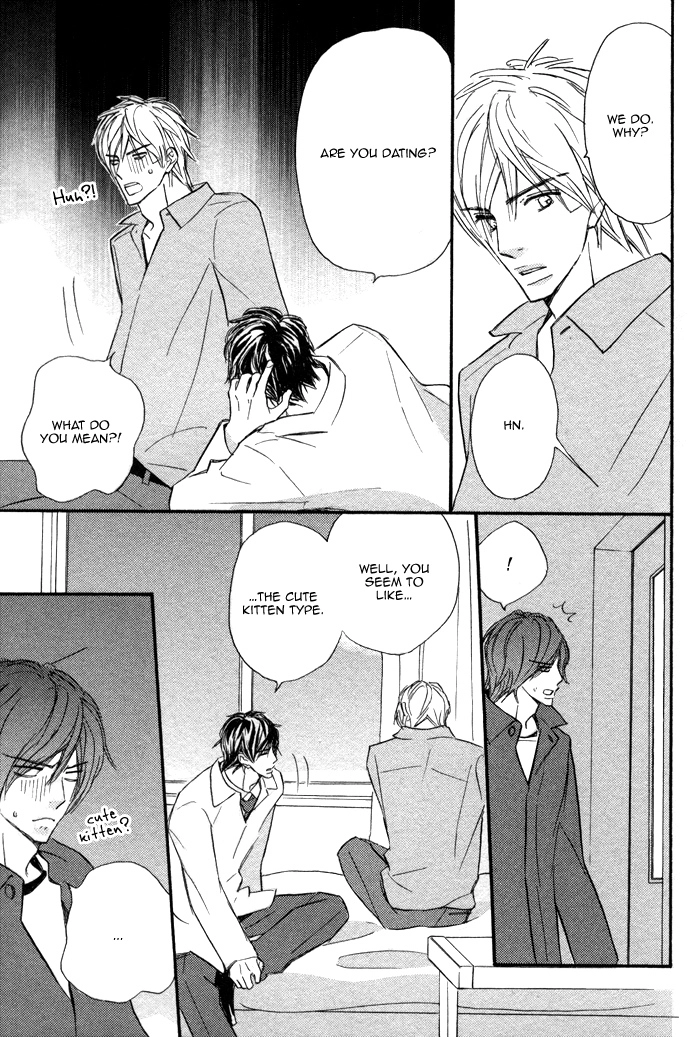 Read Nageyari no Yoru chapter 4 image 7 on Lezhin