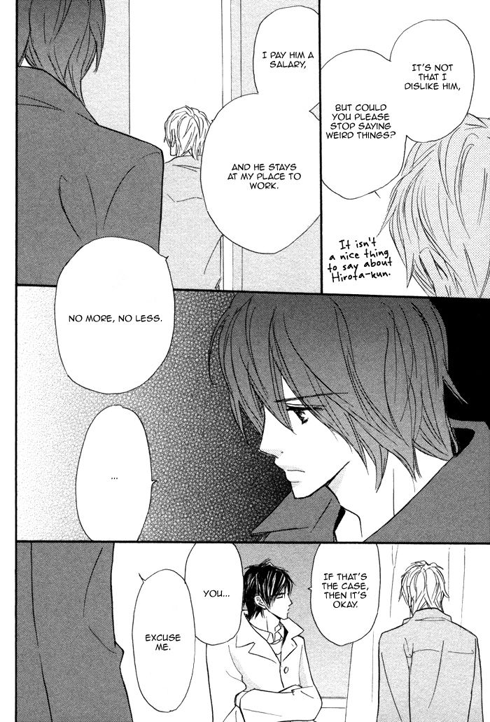 Read Nageyari no Yoru chapter 4 image 8 on Lezhin