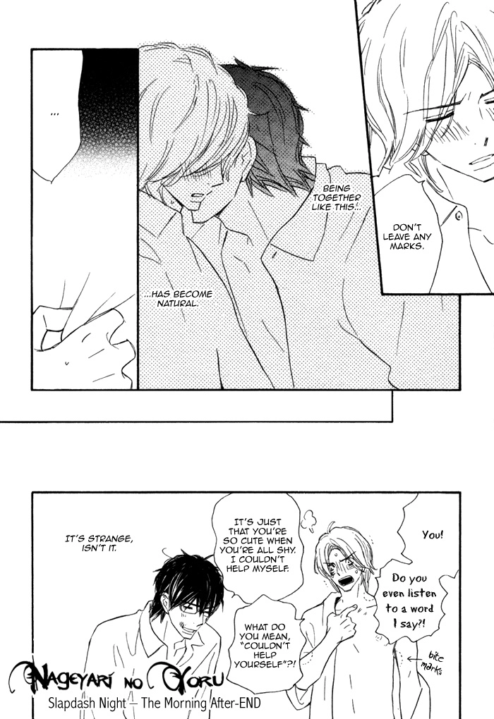 Read Nageyari no Yoru chapter 5.5 image 10 on Lezhin