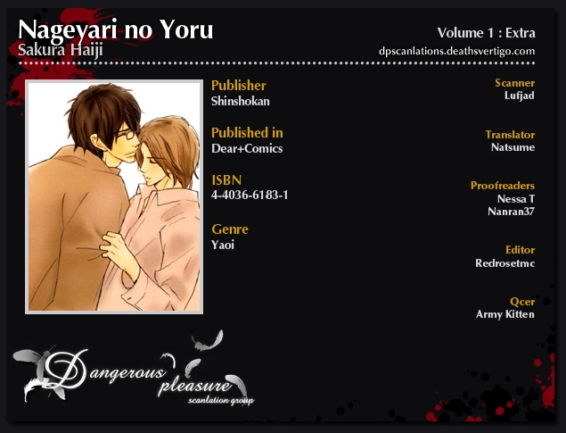 Read Nageyari no Yoru chapter 5.5 image 2 on Lezhin