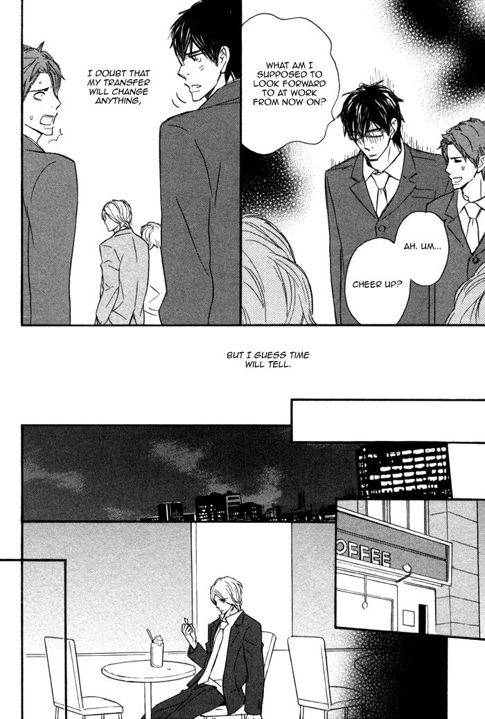 Read Nageyari no Yoru chapter 5.5 image 4 on Lezhin