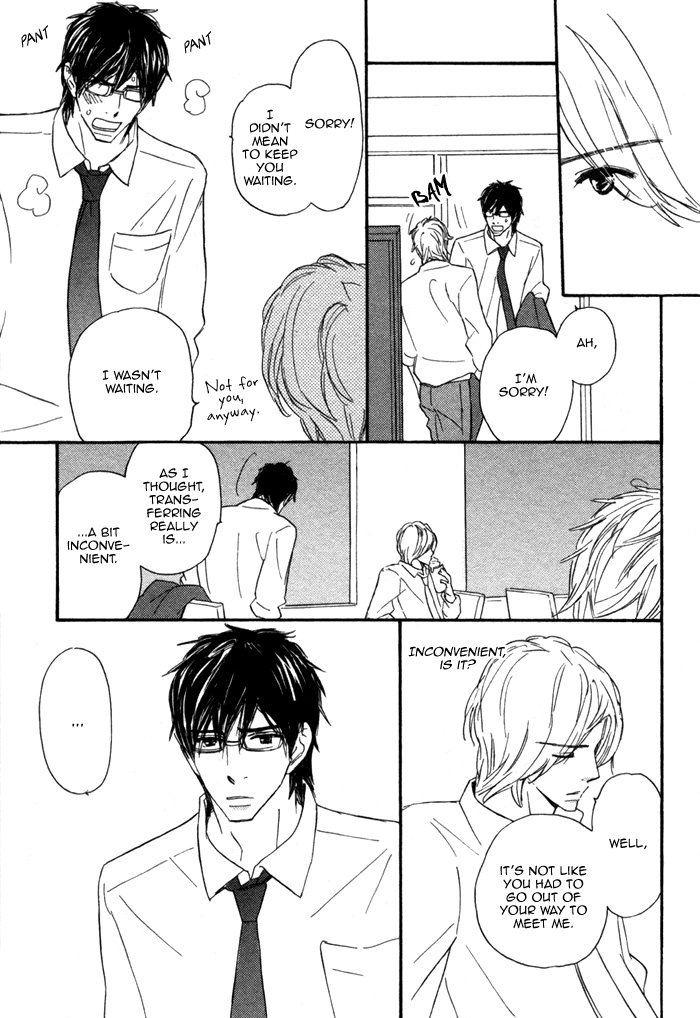 Read Nageyari no Yoru chapter 5.5 image 5 on Lezhin