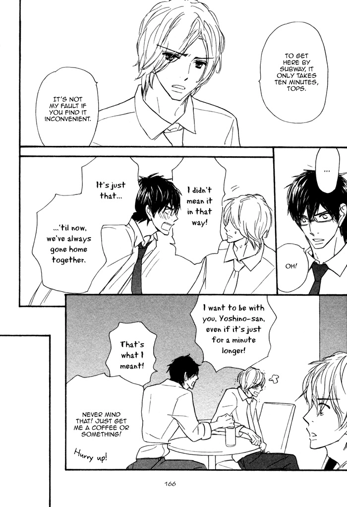 Read Nageyari no Yoru chapter 5.5 image 6 on Lezhin