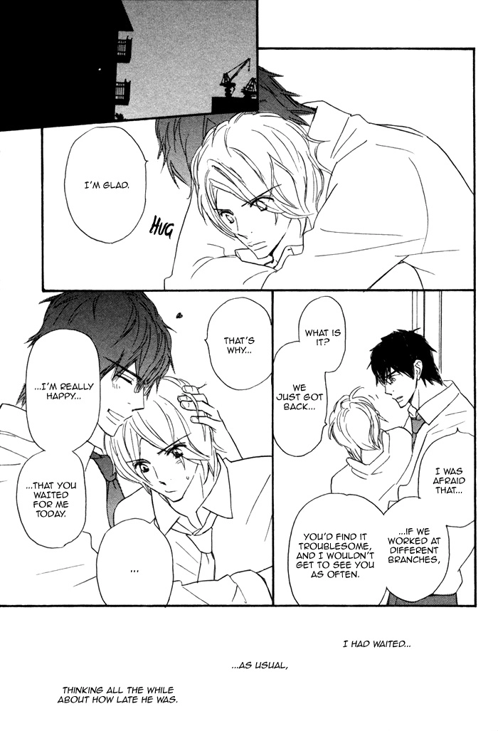 Read Nageyari no Yoru chapter 5.5 image 7 on Lezhin