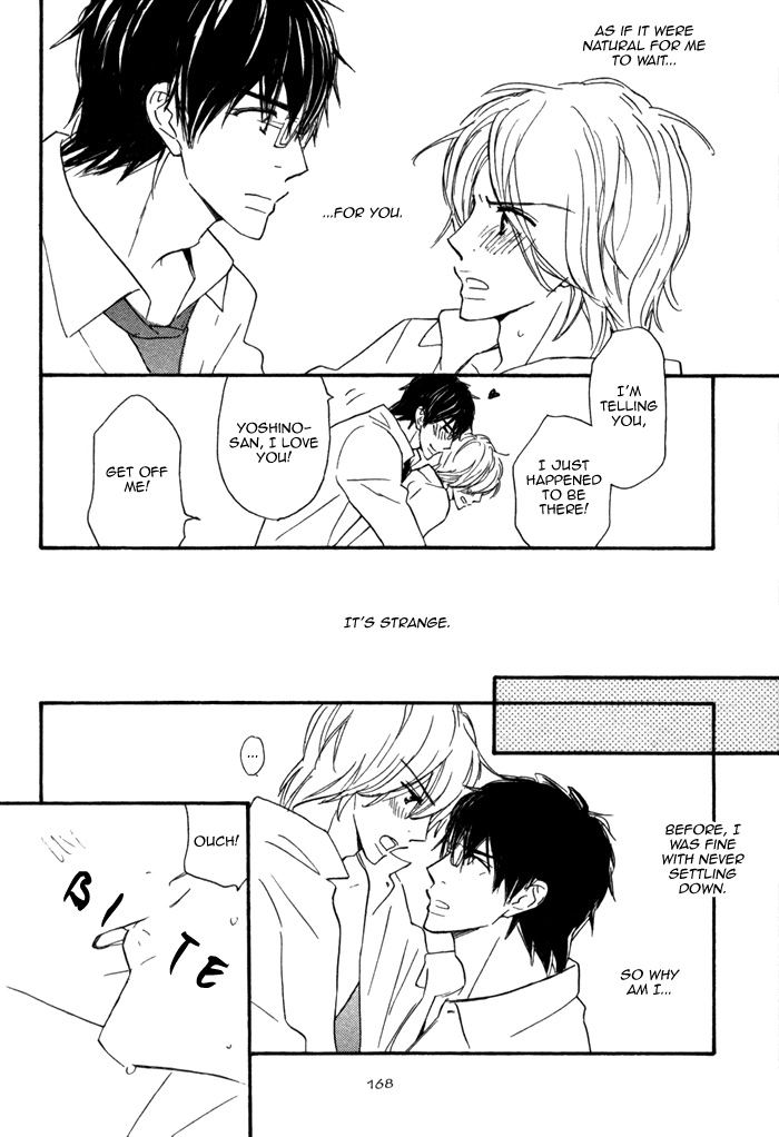 Read Nageyari no Yoru chapter 5.5 image 8 on Lezhin