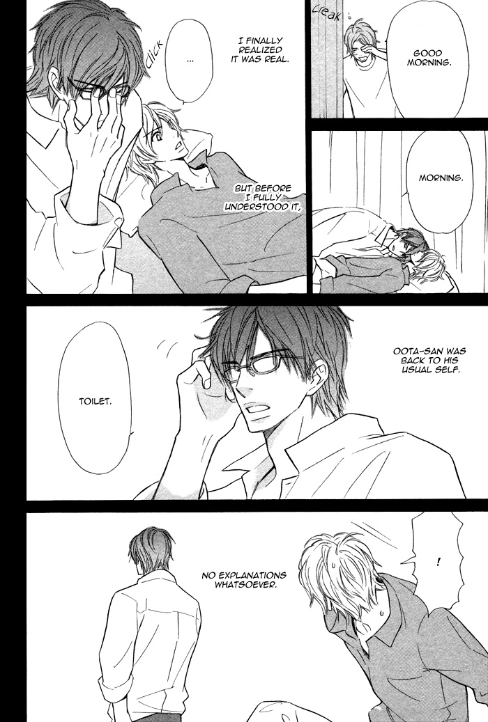 Read Nageyari no Yoru chapter 5 image 10 on Lezhin