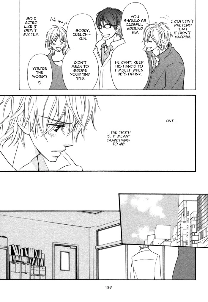 Read Nageyari no Yoru chapter 5 image 11 on Lezhin