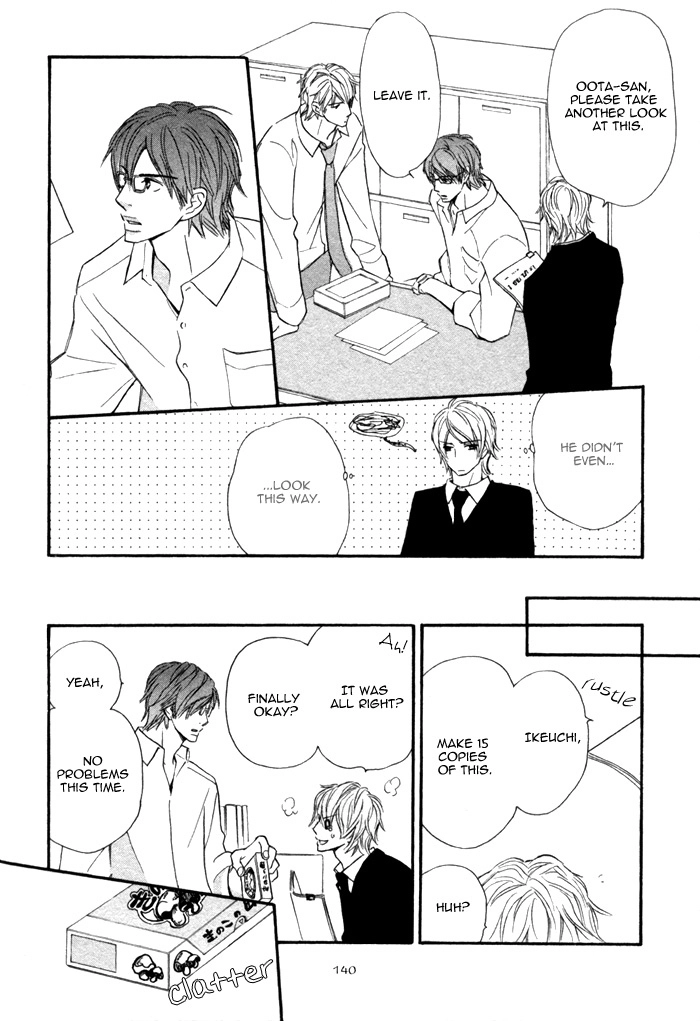 Read Nageyari no Yoru chapter 5 image 12 on Lezhin