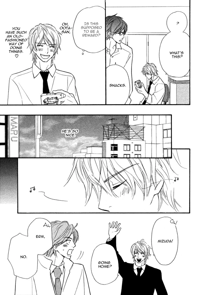 Read Nageyari no Yoru chapter 5 image 13 on Lezhin