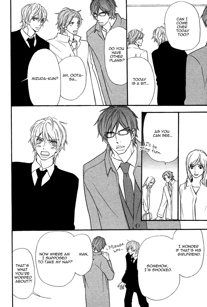 Read Nageyari no Yoru chapter 5 image 14 on Lezhin