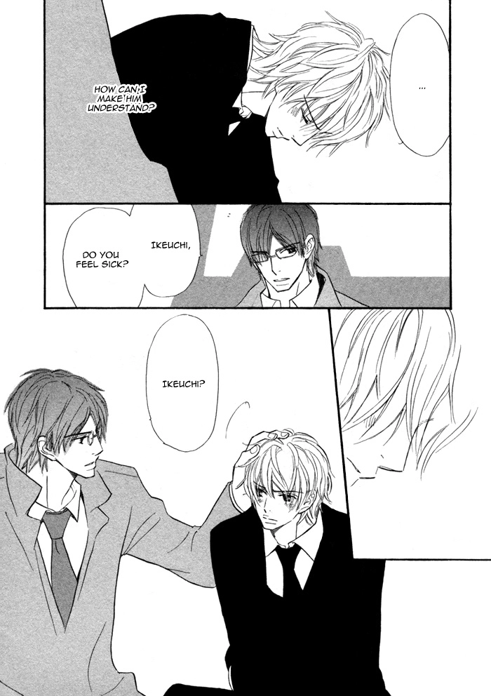 Read Nageyari no Yoru chapter 5 image 17 on Lezhin