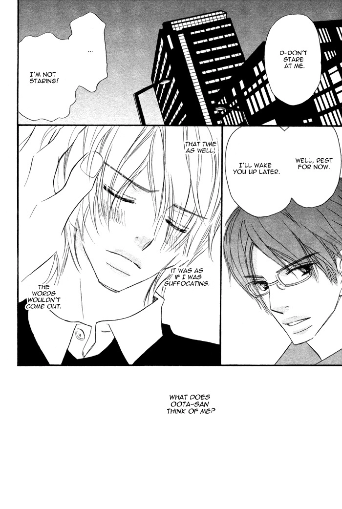 Read Nageyari no Yoru chapter 5 image 18 on Lezhin