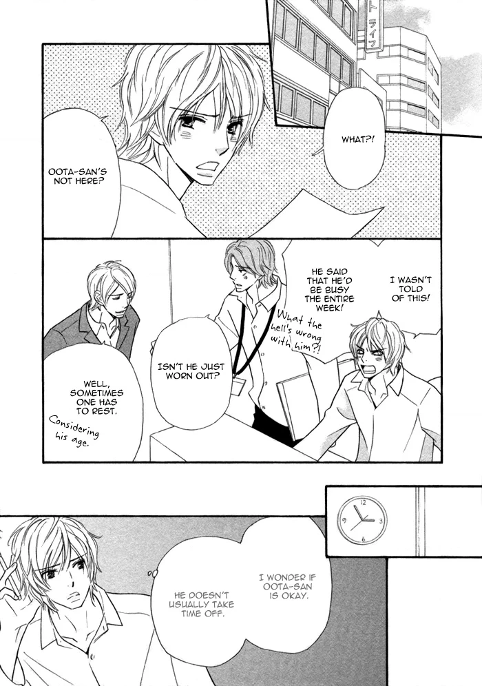 Read Nageyari no Yoru chapter 5 image 19 on Lezhin