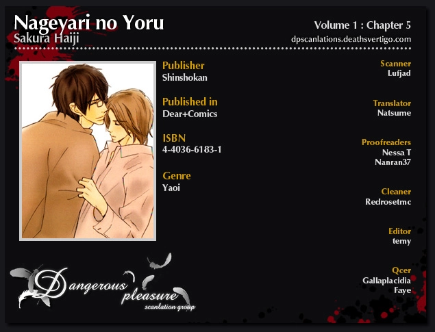 Read Nageyari no Yoru chapter 5 image 2 on Lezhin