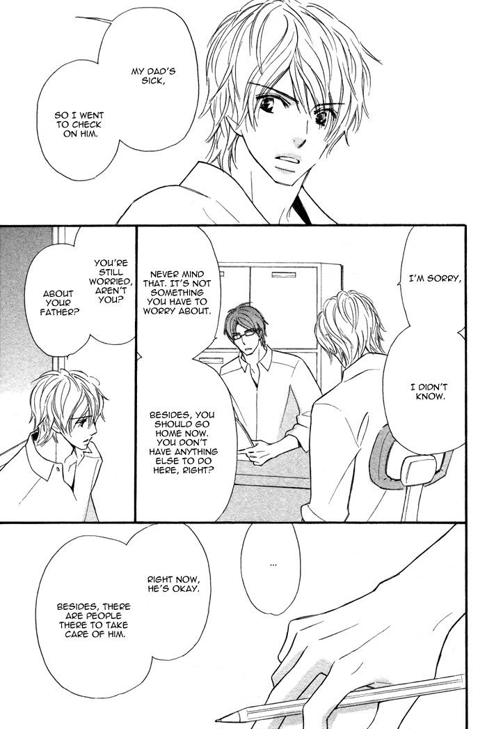 Read Nageyari no Yoru chapter 5 image 21 on Lezhin