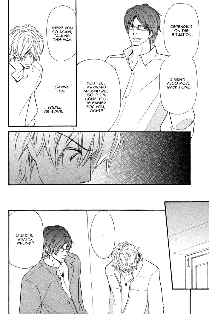 Read Nageyari no Yoru chapter 5 image 22 on Lezhin
