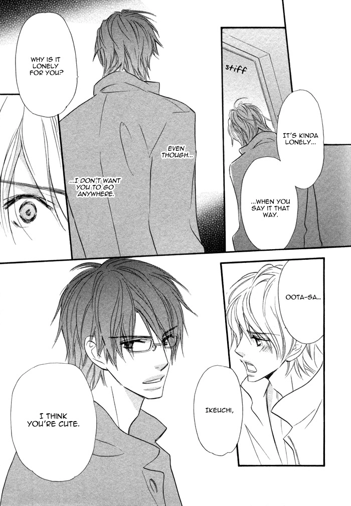 Read Nageyari no Yoru chapter 5 image 23 on Lezhin