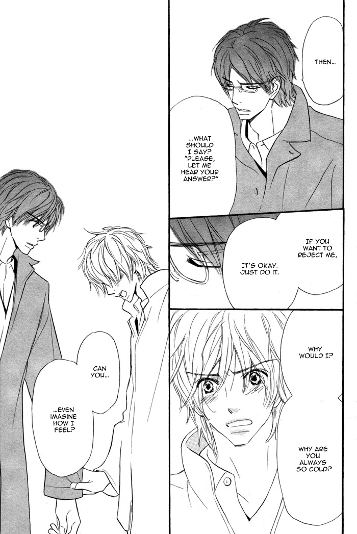 Read Nageyari no Yoru chapter 5 image 25 on Lezhin