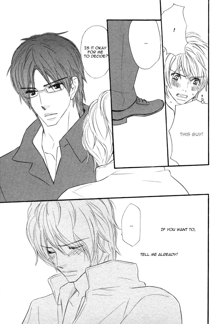 Read Nageyari no Yoru chapter 5 image 27 on Lezhin