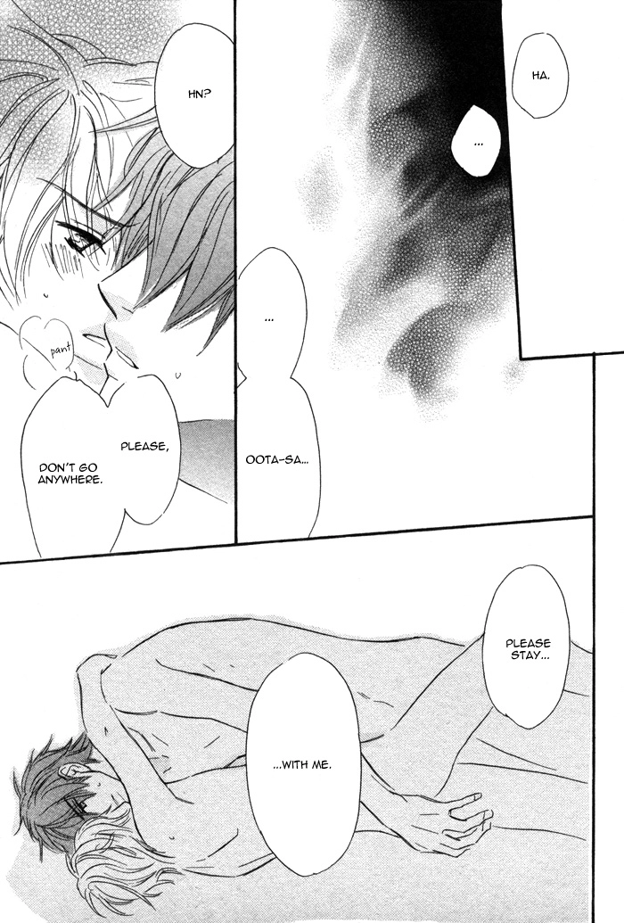 Read Nageyari no Yoru chapter 5 image 33 on Lezhin