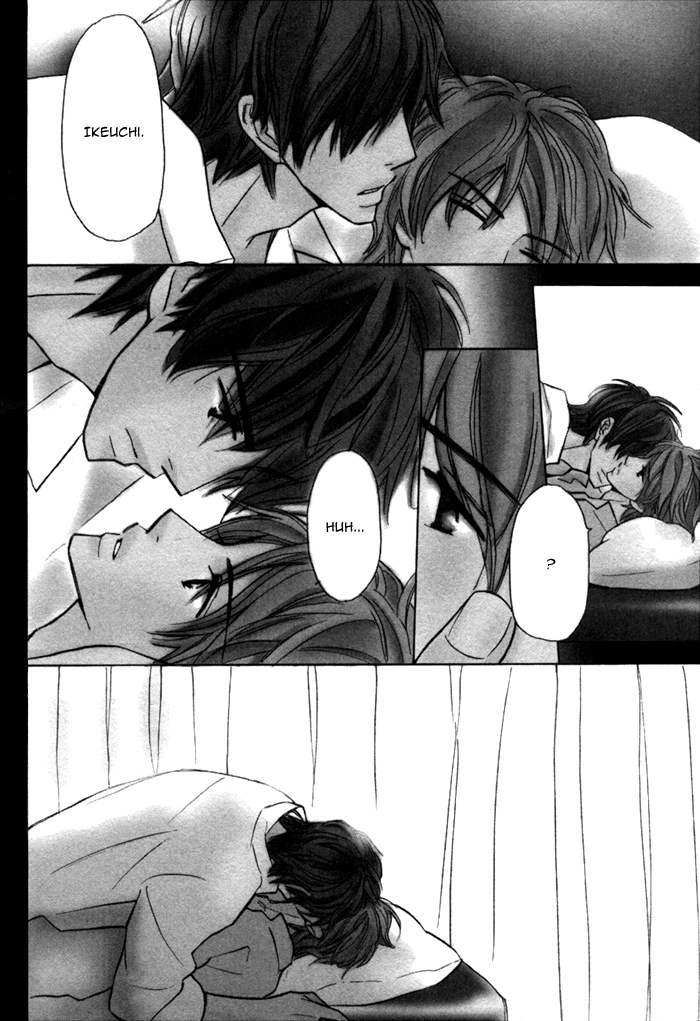 Read Nageyari no Yoru chapter 5 image 4 on Lezhin