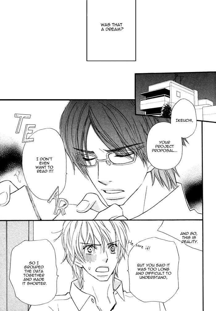 Read Nageyari no Yoru chapter 5 image 5 on Lezhin