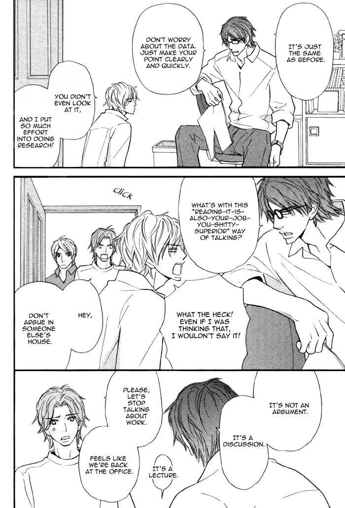 Read Nageyari no Yoru chapter 5 image 6 on Lezhin