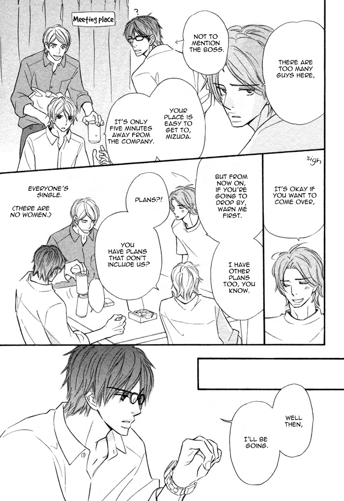 Read Nageyari no Yoru chapter 5 image 7 on Lezhin