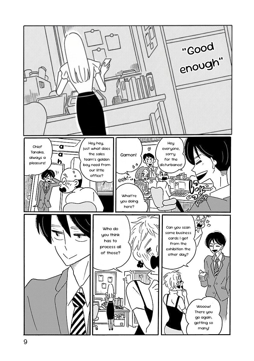 Read Nagi no Oitoma chapter 1 image 10 on Lezhin