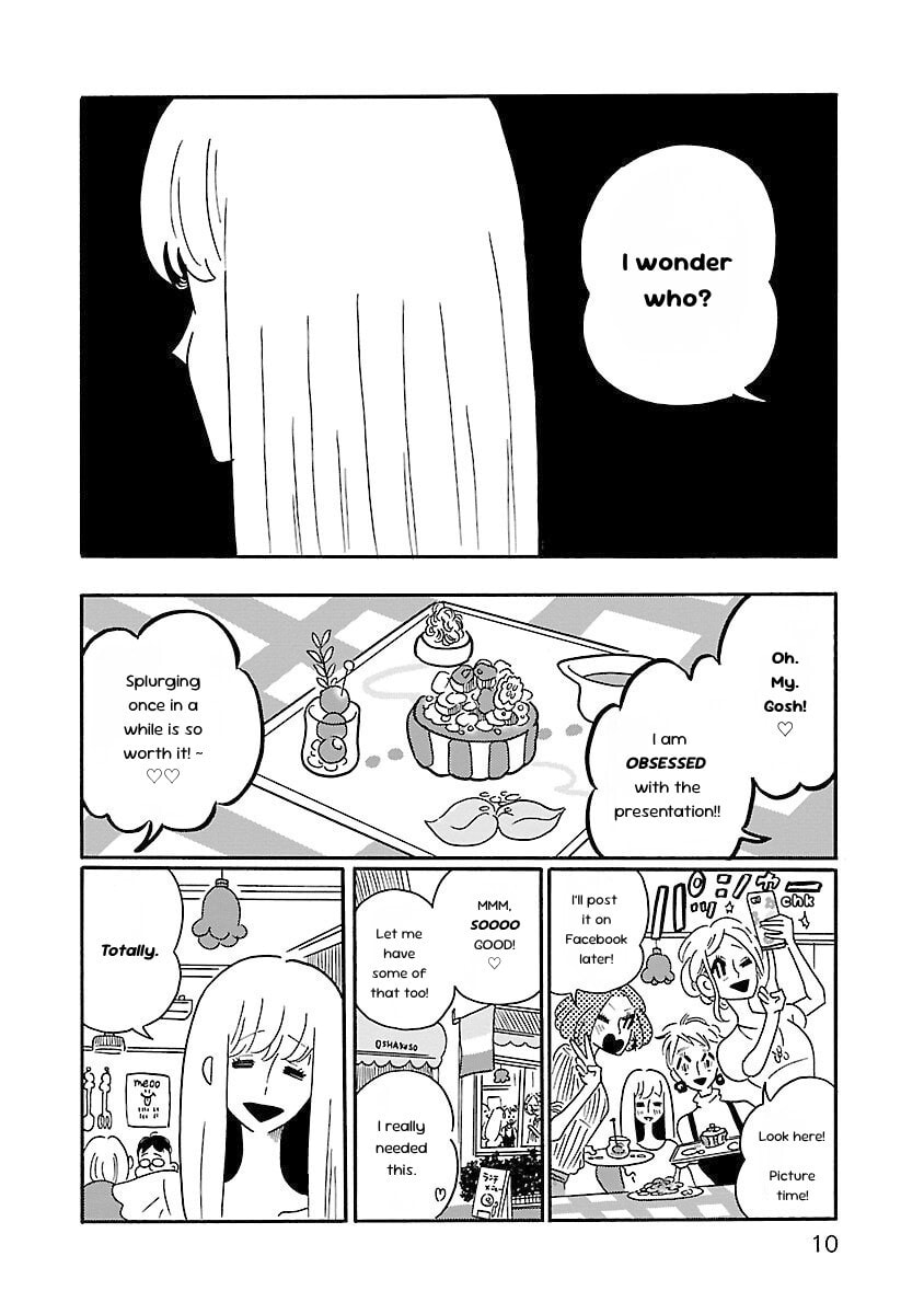 Read Nagi no Oitoma chapter 1 image 11 on Lezhin