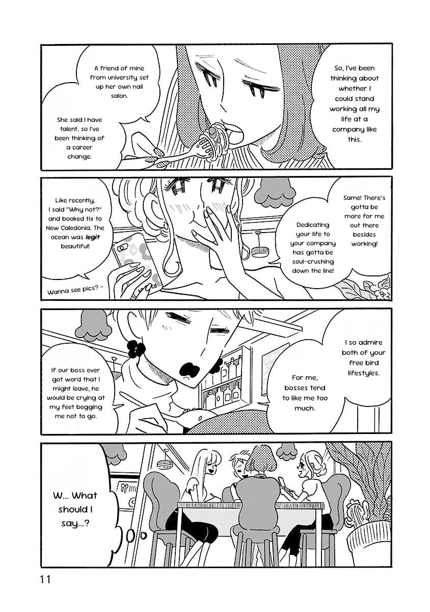Read Nagi no Oitoma chapter 1 image 12 on Lezhin