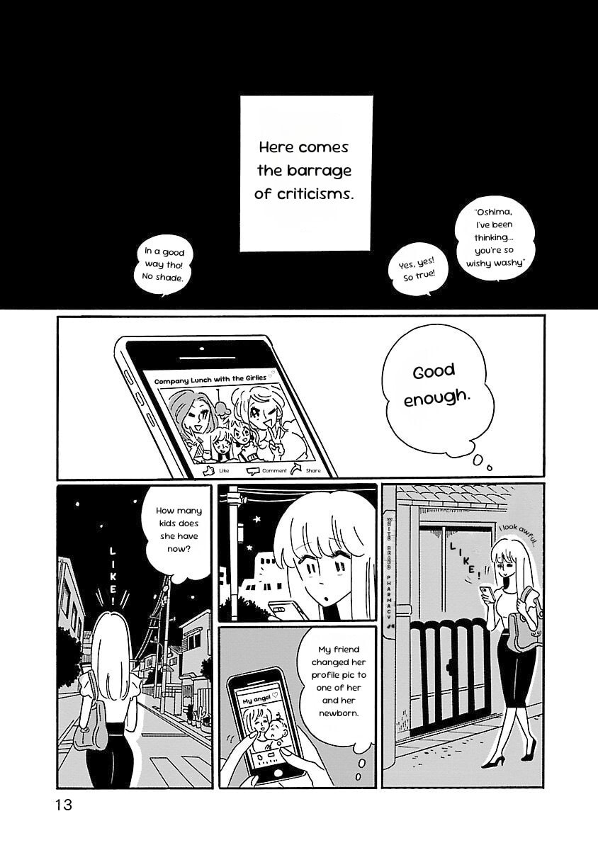 Read Nagi no Oitoma chapter 1 image 14 on Lezhin