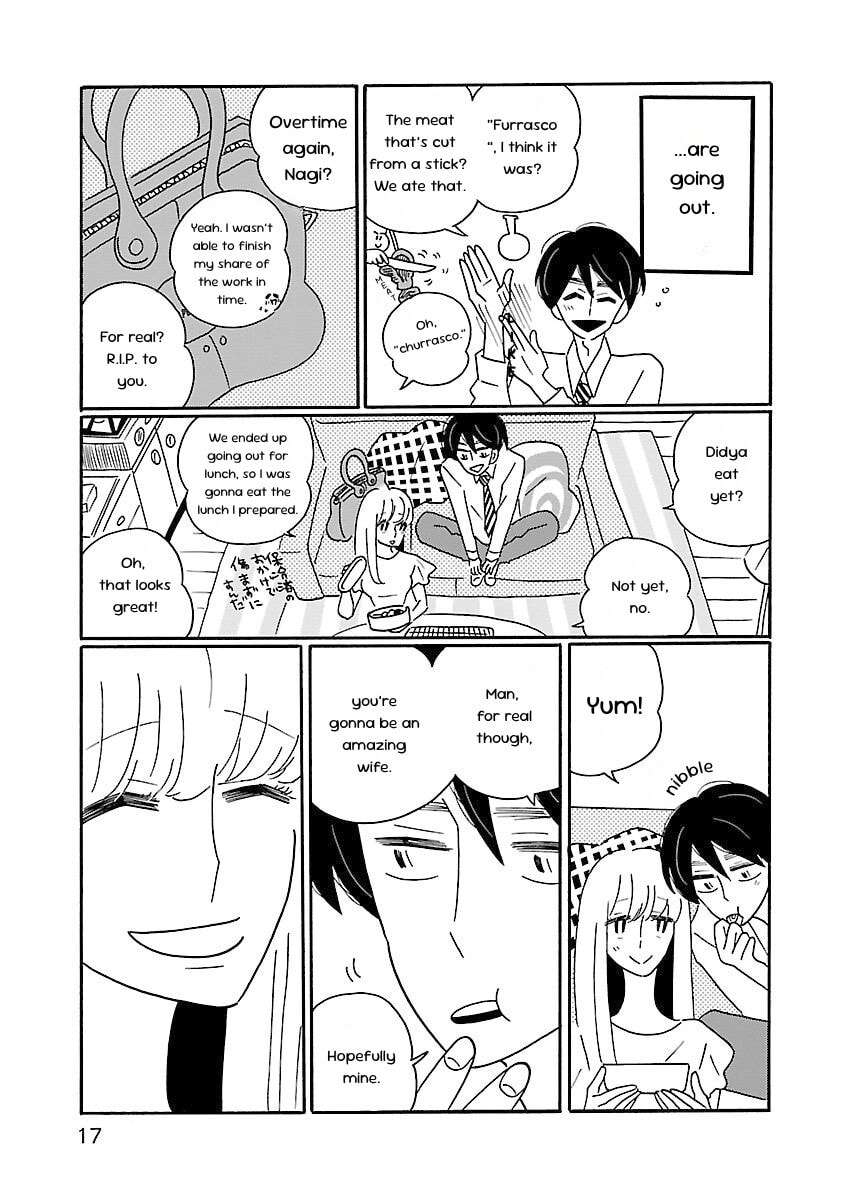 Read Nagi no Oitoma chapter 1 image 18 on Lezhin