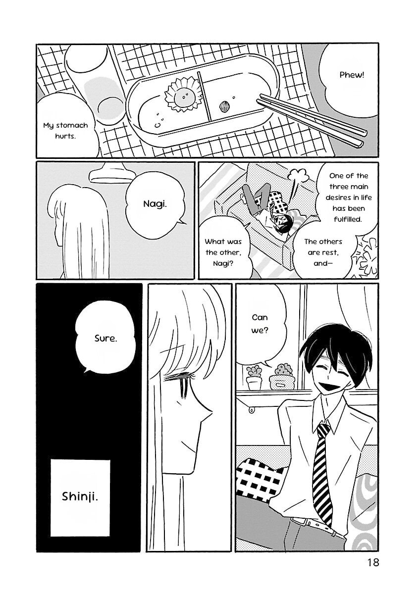 Read Nagi no Oitoma chapter 1 image 19 on Lezhin