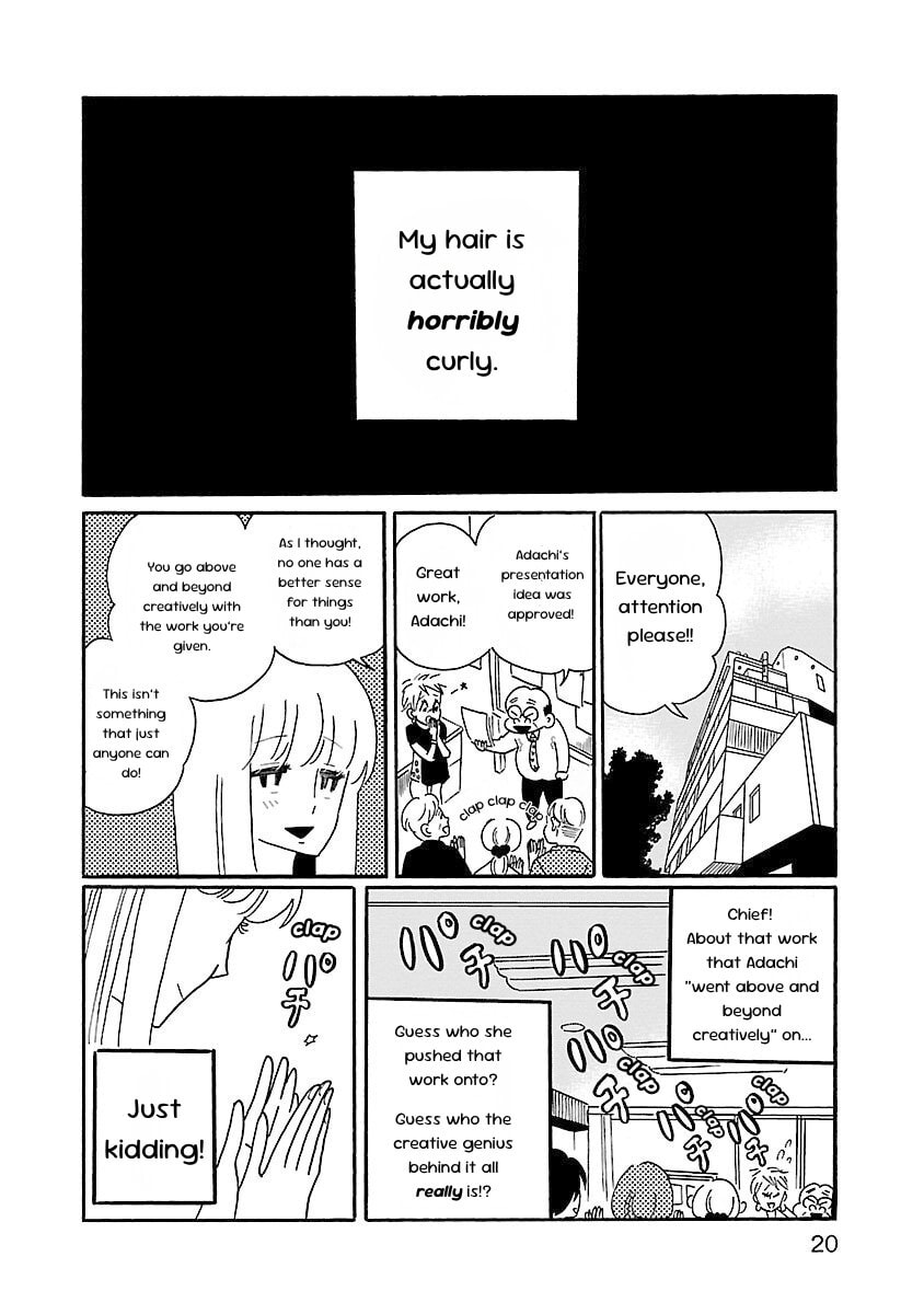 Read Nagi no Oitoma chapter 1 image 21 on Lezhin