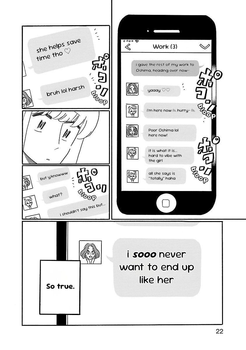Read Nagi no Oitoma chapter 1 image 23 on Lezhin