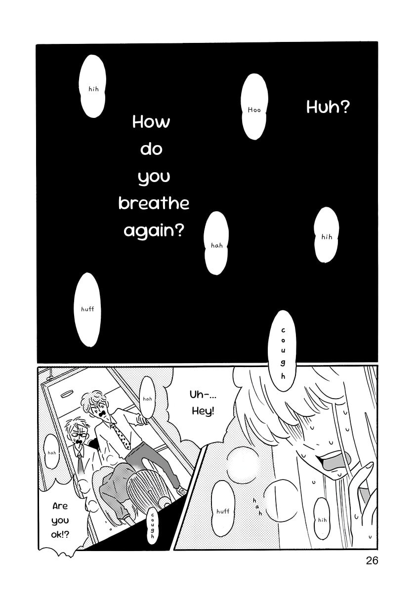 Read Nagi no Oitoma chapter 1 image 27 on Lezhin