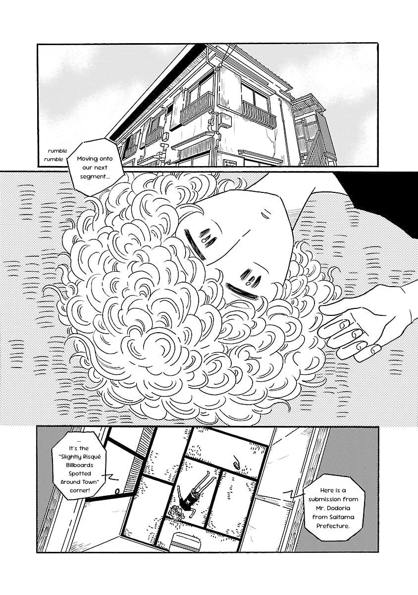 Read Nagi no Oitoma chapter 1 image 29 on Lezhin