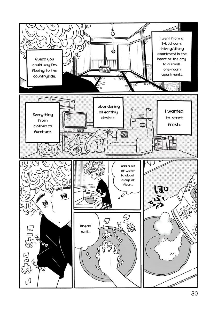 Read Nagi no Oitoma chapter 1 image 31 on Lezhin