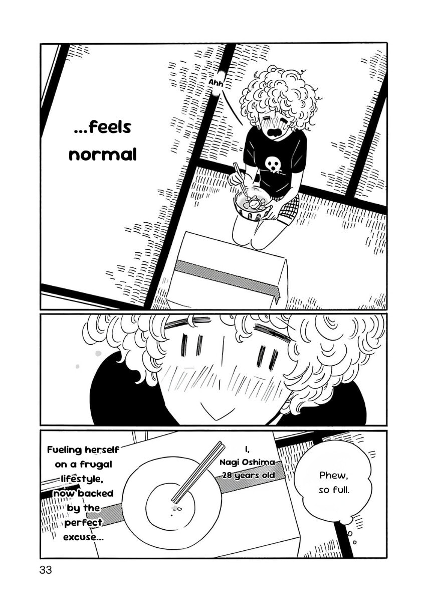 Read Nagi no Oitoma chapter 1 image 34 on Lezhin