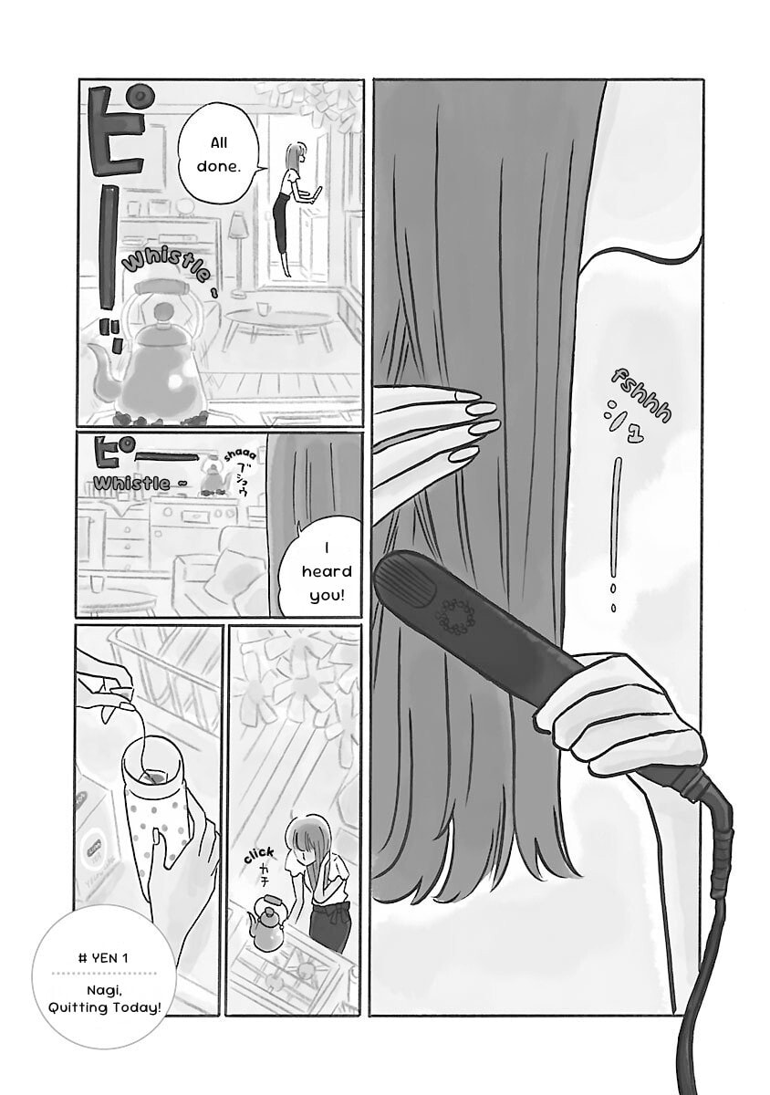 Read Nagi no Oitoma chapter 1 image 4 on Lezhin