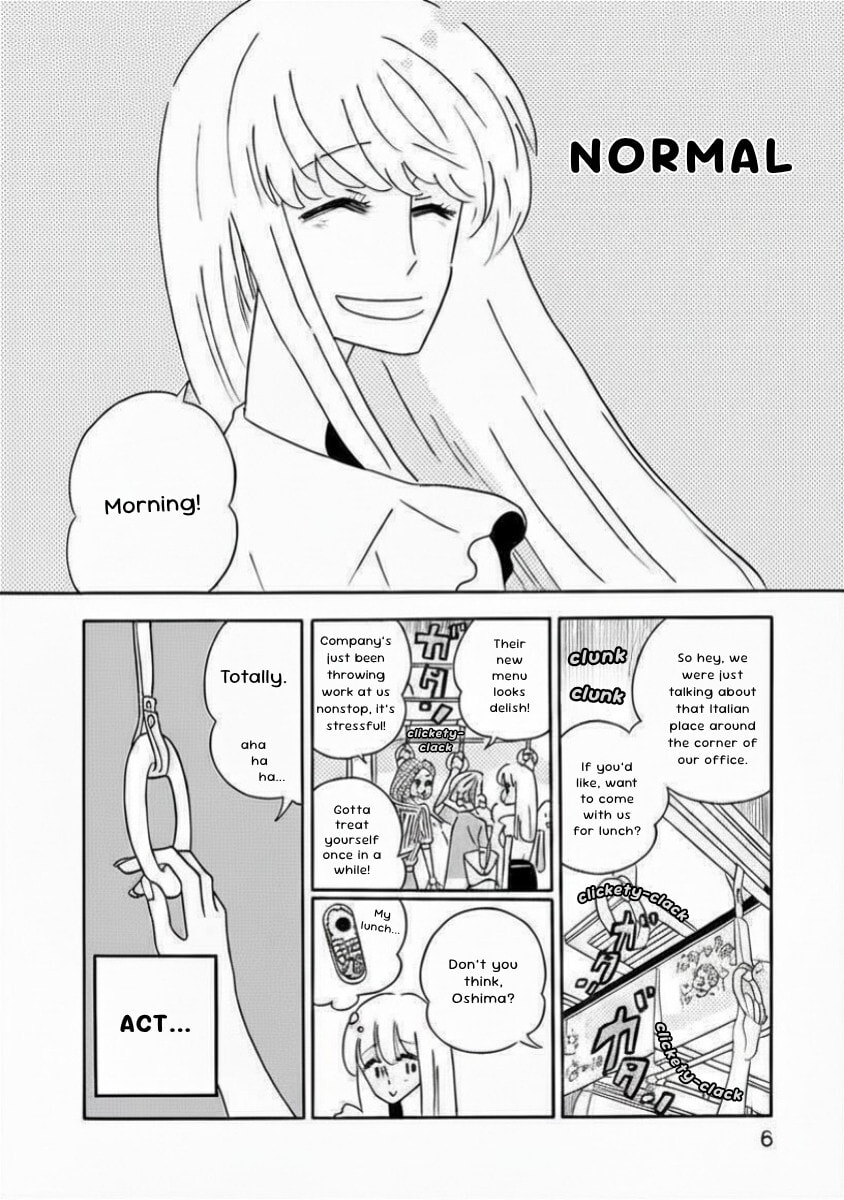 Read Nagi no Oitoma chapter 1 image 7 on Lezhin